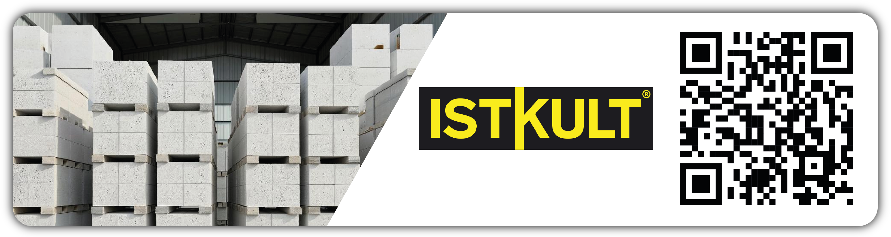 ООО «Максимум» 