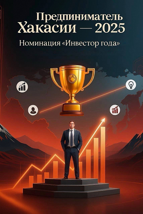 Этап очной оценки завершён, но знакомство с участниками продолжается!
