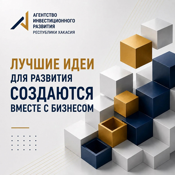 Нам важно ваше мнение