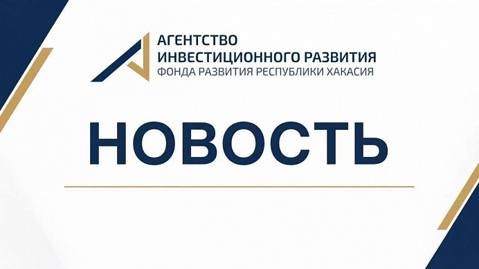 Ваш бренд называется на английском? Это важно знать