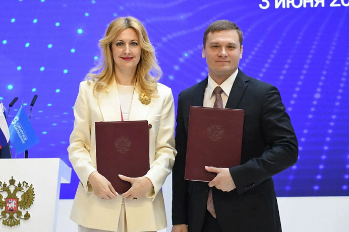 Правительство Хакасии и ПАО «МТС» заключили соглашение о цифровом сотрудничестве