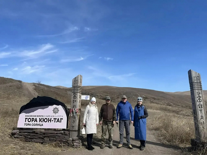 Инвестиционные проекты Хакасии: сопровождение, результат, развитие