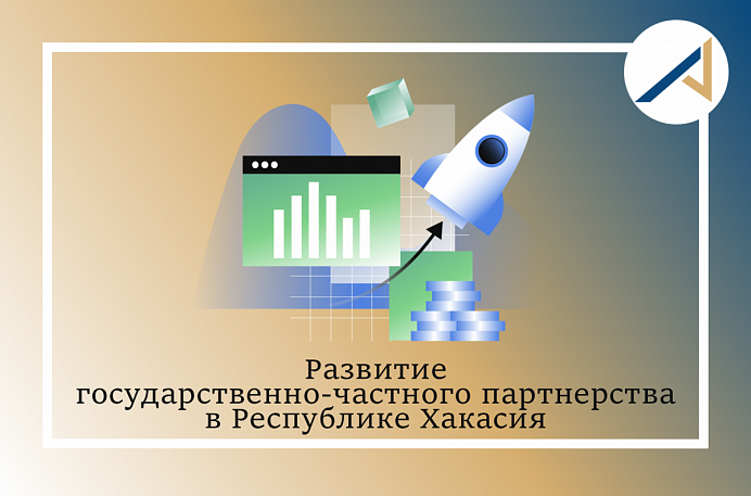 Отношение определяет результат