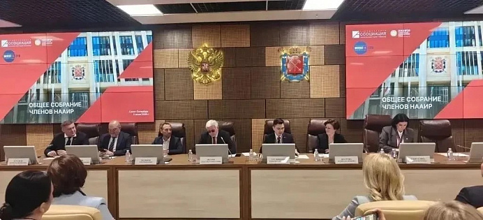 АИР Хакасии на ПМЭФ-2026