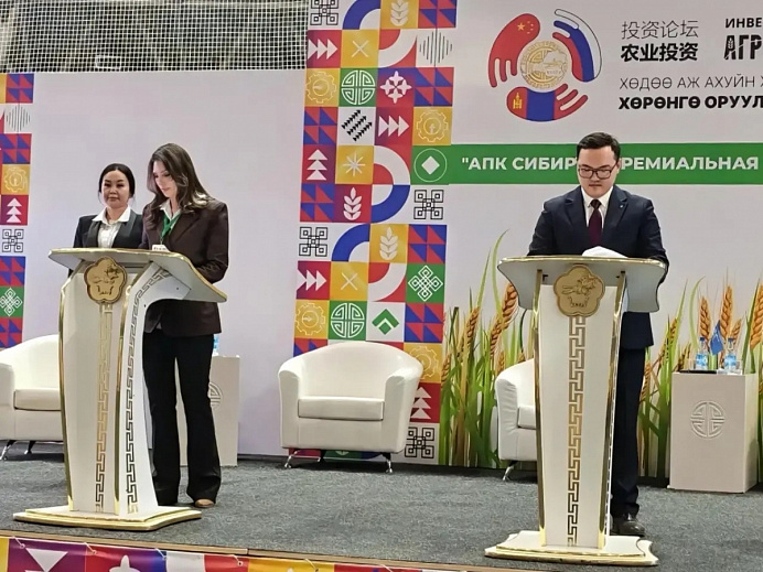 Развитие АПК: участие Хакасии в межрегиональной инвестиционной повестке